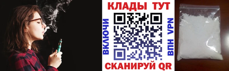 ГАШ Кохма