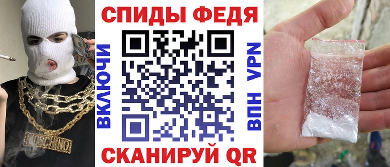 МЕГА рабочий сайт  Кохма  Амфетамин Розовый 