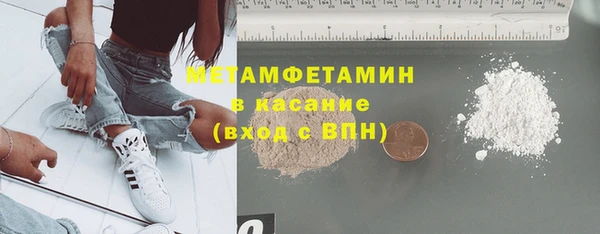 PSILOCYBIN Баксан