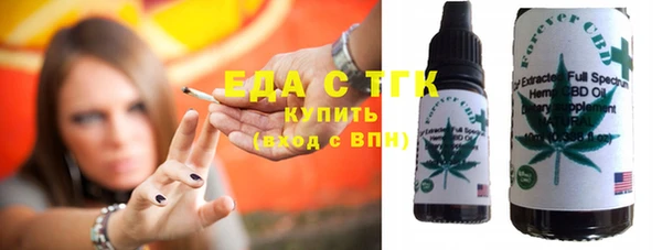 PSILOCYBIN Баксан