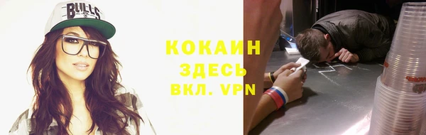 PSILOCYBIN Баксан