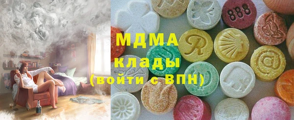 PSILOCYBIN Баксан