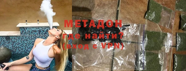 ПСИЛОЦИБИНОВЫЕ ГРИБЫ Балахна
