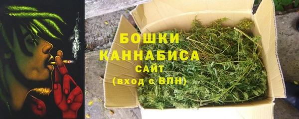 ALPHA PVP Балабаново