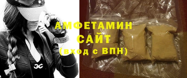 PSILOCYBIN Баксан