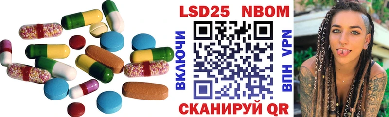 закладка  ссылка на мегу зеркало  LSD-25 экстази кислота  Кохма 