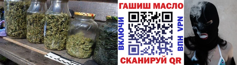ТГК концентрат  Кохма 